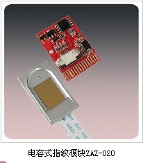 半导体指纹采集模块