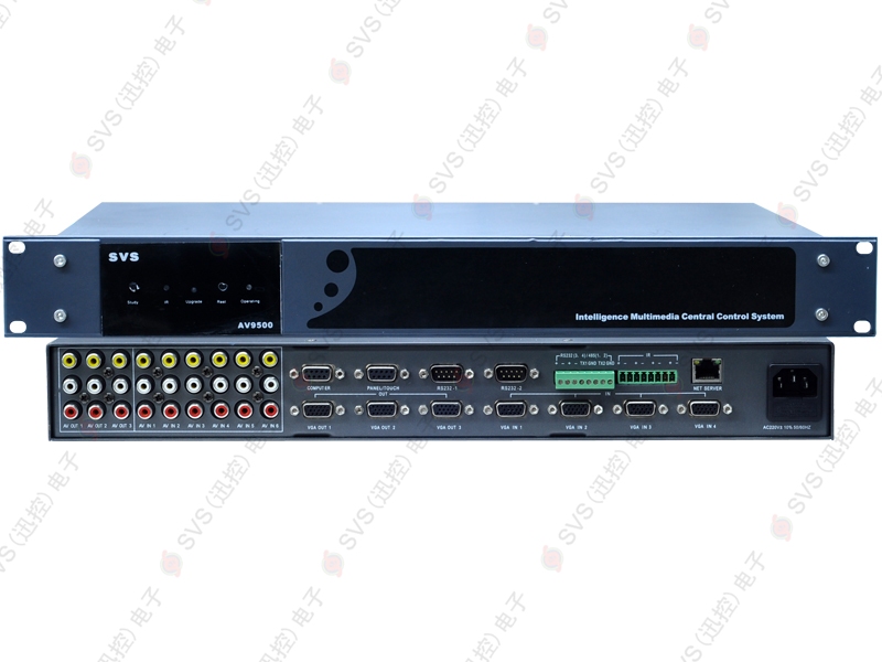 AV9500可编程中控