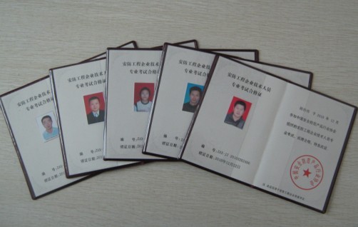 南京监控安装报价