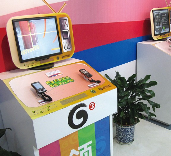 摘机系统 手机摘机体验 手机充电防盗报警 手机摘机系统