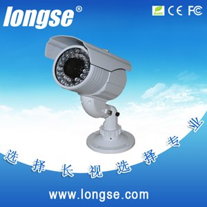 厂家热销700线 红外防水摄像机