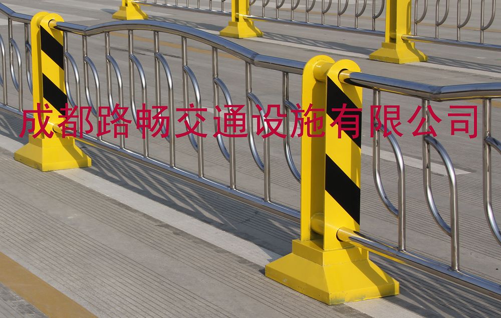 机动车道隔离护栏