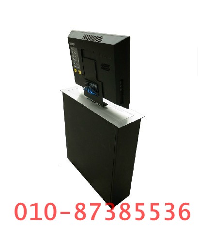 北京一体机升降器19寸一体机升降器 联想一体升降器