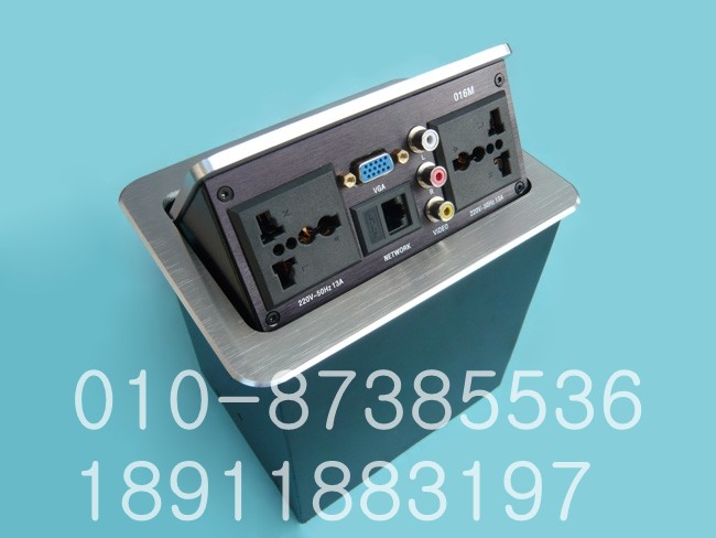 北京多功能桌面插座/多媒体桌面插座/弹起式桌面插座