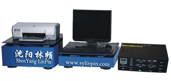 沈阳林频振动试验检测仪024-31314396