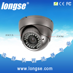 促销600线低照度红外防水大海螺 长视视频监控器材