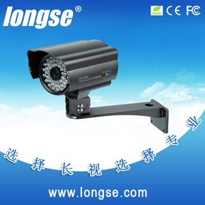 促600线40米防水高清sony摄像机 长视监控厂家