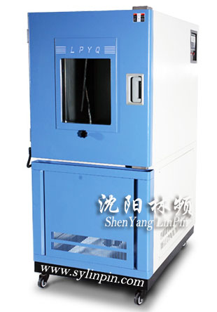 买砂尘试验机哪里好—沈阳林频02483503936