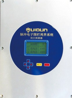 脉冲电子围栏报警主机