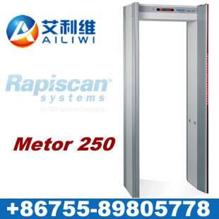 芬兰麦特瑞克 METOR 250