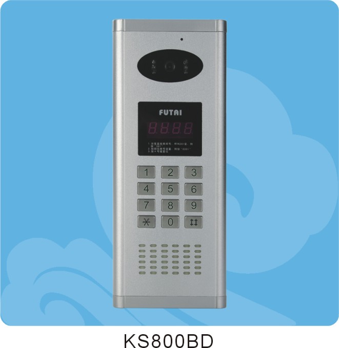 安徽六安楼宇对讲滁州市楼宇对讲系统