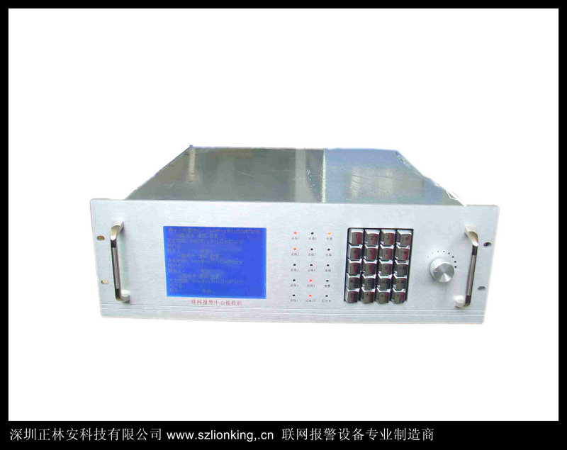 电话联网报警中心接收机 电话报警主机