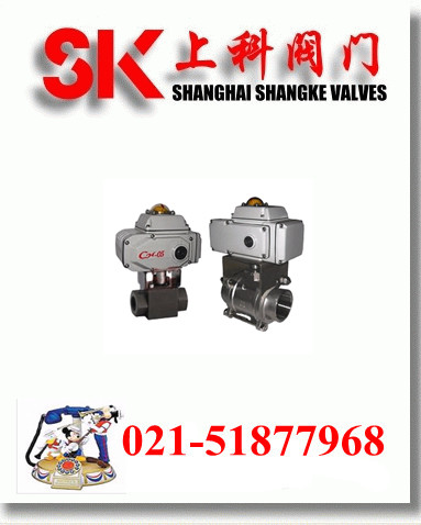 【上海球阀】品牌【上科】电动内螺纹球阀Q911F