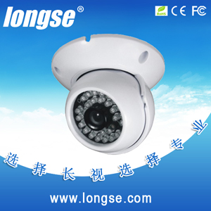 塑胶红外灯半球摄像机