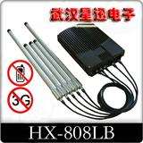 苏州大功率手机信号屏蔽器