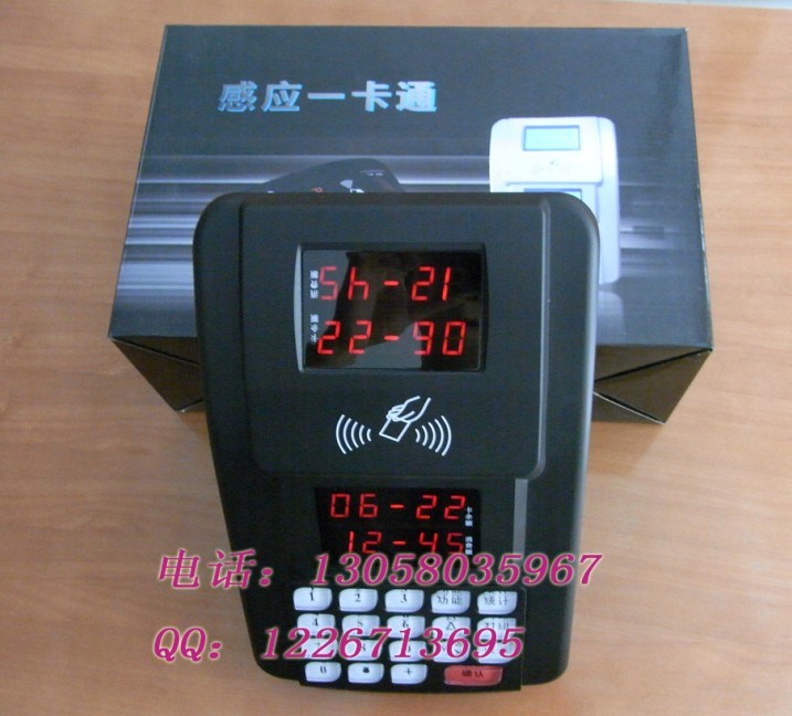 供应TCP/IP语音食堂记次消费机 ,会说话的刷卡消费机