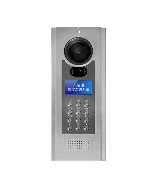 手掌静脉门禁PVG102-E