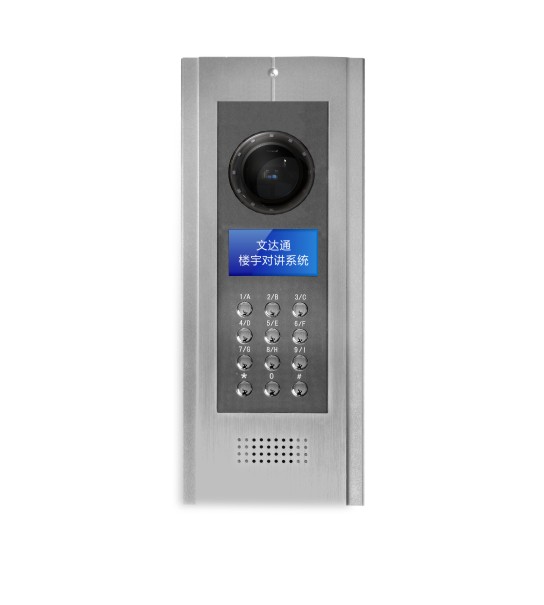 手掌静脉门禁PVG102-F