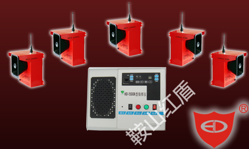 HD-1500A无线指令广播系统