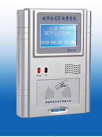 江西,湖北,湖南,公交刷卡机