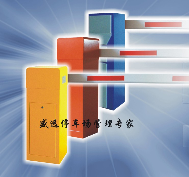 珠海停车场设备管理