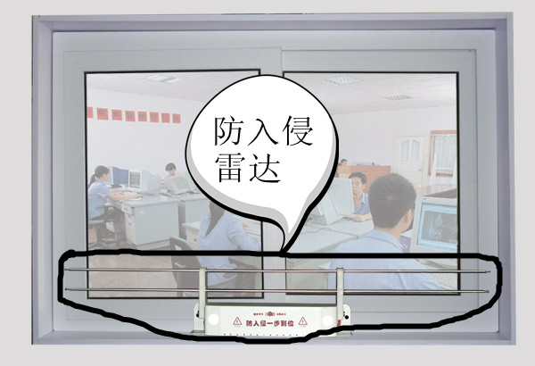 防入侵雷达高压阻拦器