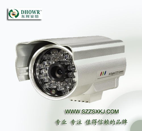 东辉DH-8150S 40米红外防水摄像机机