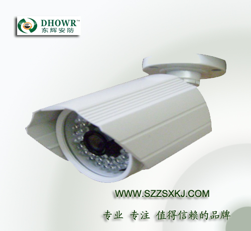 东辉DH-8158S 40米红外摄像机机