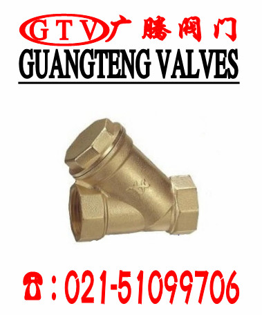 【黄铜丝口Y型过滤器GL11H-16T】