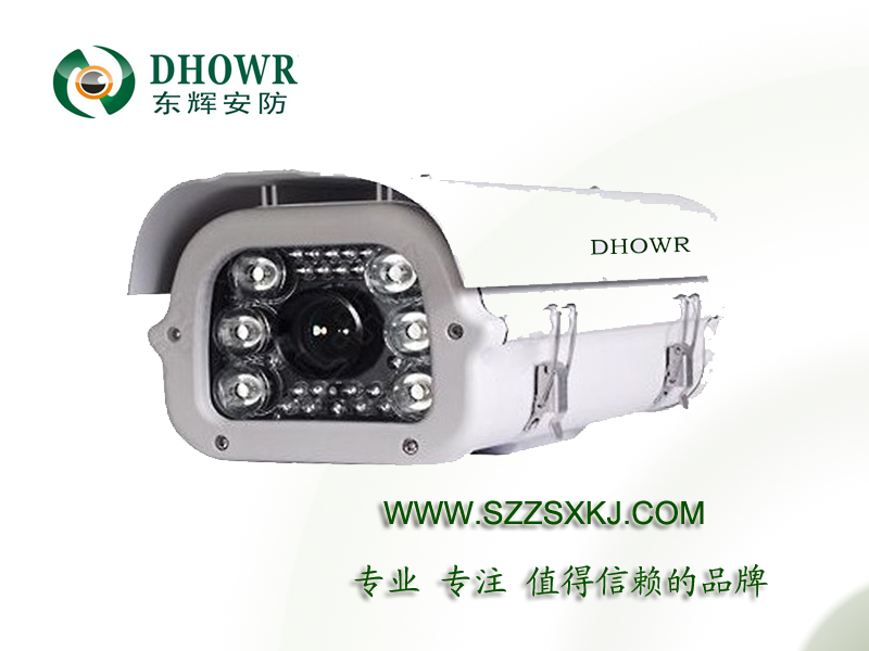 DHOWR高清晰DH-8072WH 高清摄像机