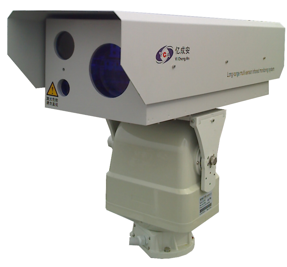 多传感器远距离夜视系统(红外热成像+红外激光+CCD)