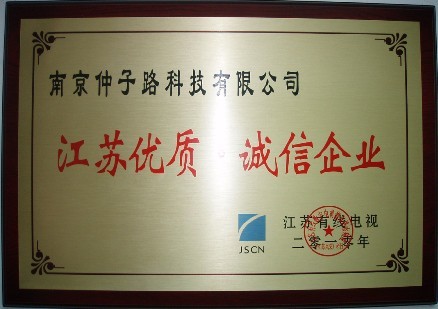 南京工厂监控施工