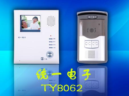 4寸免提可视门铃