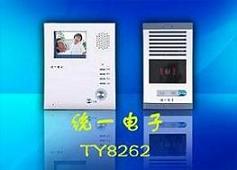 4寸可视门铃一拖二