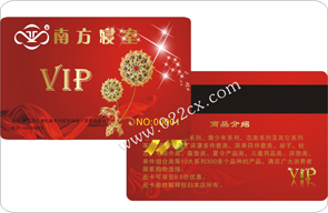 天津制卡 塘沽制卡 天津会员卡 塘沽会员卡