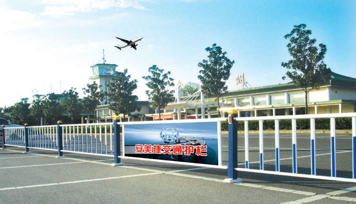 道路护栏道路护栏