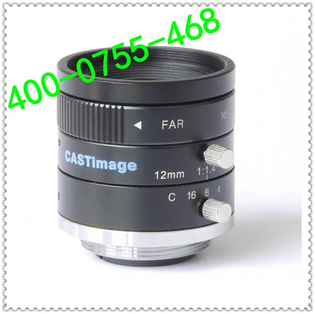 百万像素工业镜头MVN-M1214-MP