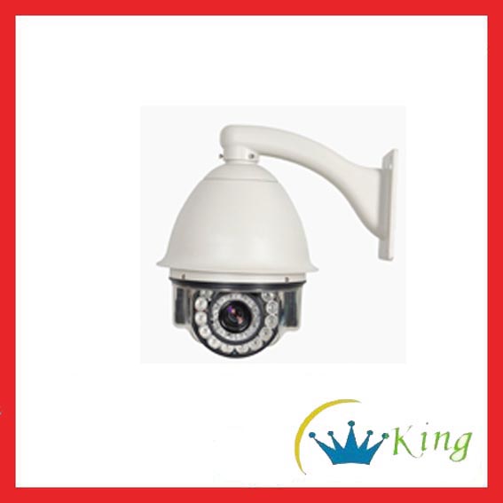 540线室外红外智能高速球监控摄像机