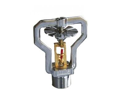 ESFR20快速响应早期抑制洒水喷头