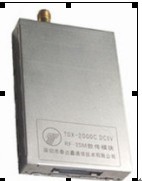 无线指令发射接收