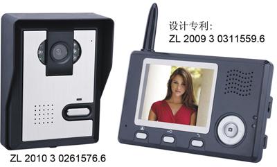 无线可视对讲门铃