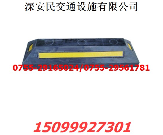 新丰橡胶定位器供应商