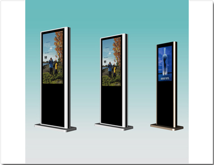 立式液晶广告机