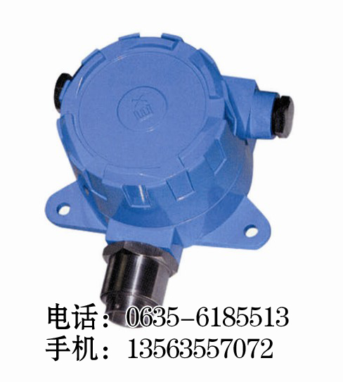 硫化氢浓度报警器