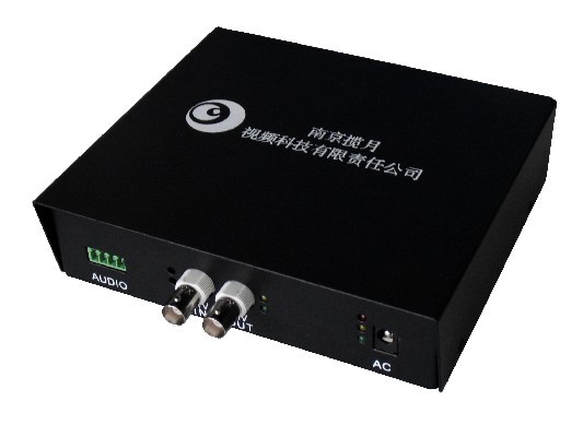 揽月高清车牌识别仪