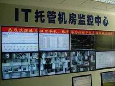 三星46寸 DID拼接液晶屏LTI460AA05