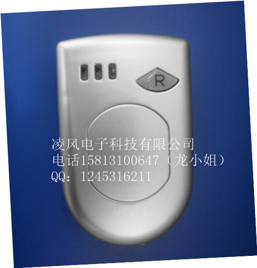 小型蓝牙读卡器-LFRFID-125K