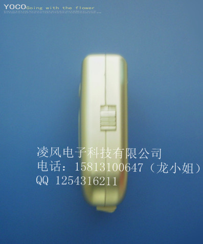 便携式蓝牙读卡器