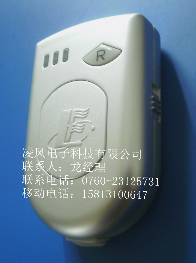 便携式rfid蓝牙读卡器-LFRFID-125K