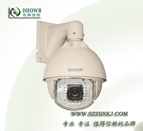 DHOWR 东辉 DH-CS18PW红外高速球